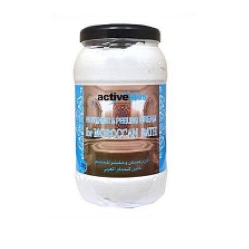 Active Plus Whitening & Peeling Cream For Morrocan Bat...