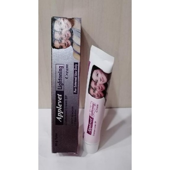 Applevet Tube
